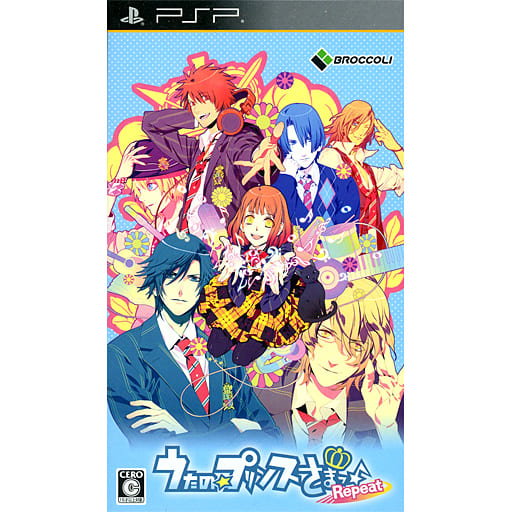 【中古】うたの☆プリンスさまっ♪-Repeat-  /  PSPソフト（帯無し）