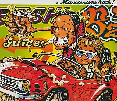 中古】juice / B'z（帯無し） : Meta Cy Verse - 通販 - Yahoo