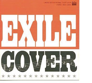 【中古】EXILE COVER  /  EXILE（帯無し）