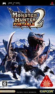【中古】モンスターハンターポータブル2nd  /  PSPソフト（帯無し）