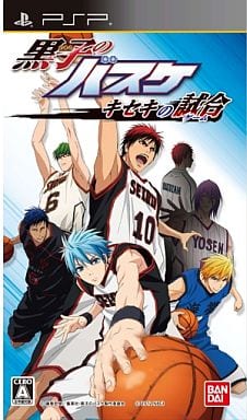 【中古】黒子のバスケ キセキの試合  /  PSPソフト（帯無し）