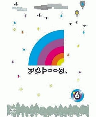 【中古】アメトーークDVD 6  /  DVD（帯無し）