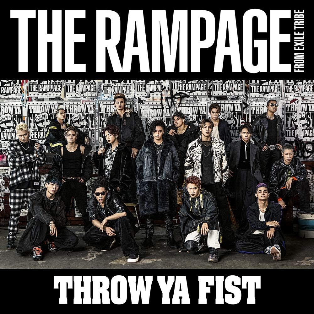 【中古】THROW YA FIST(CD+DVD)  /  THE RAMPAGE（帯無し）