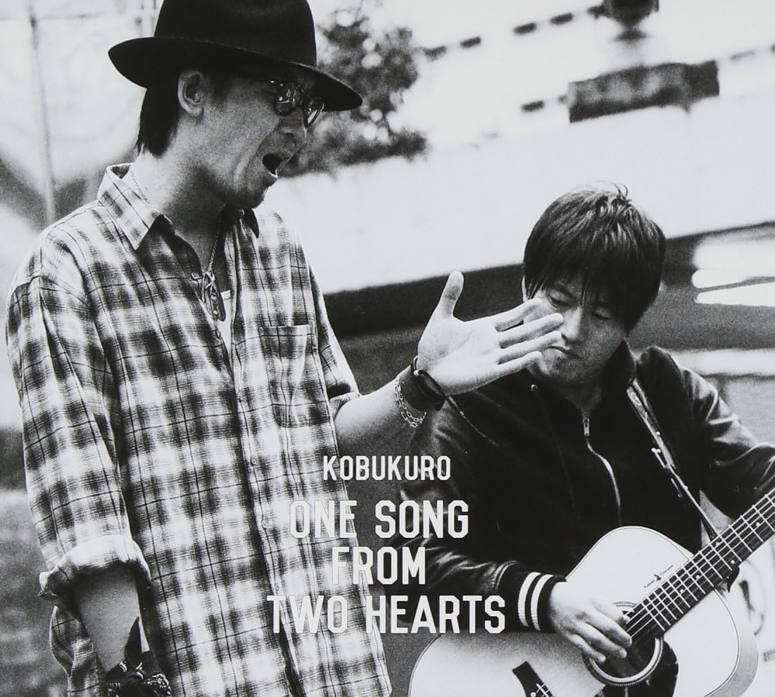 【中古】One Song From Two Hearts(初回限定盤)  /  コブクロ（帯無し）