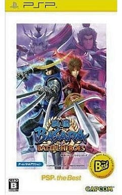 【中古】戦国BASARA バトルヒーローズ[Best版]  /  Sony PSP（帯無し）