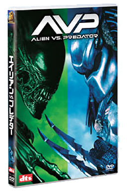 中古】エイリアンVS.プレデター / DVD（帯無し） : Meta Cy Verse