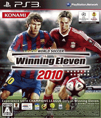 Amazon | PlayStation 3 (120GB) ウイニングイレブン 2010
