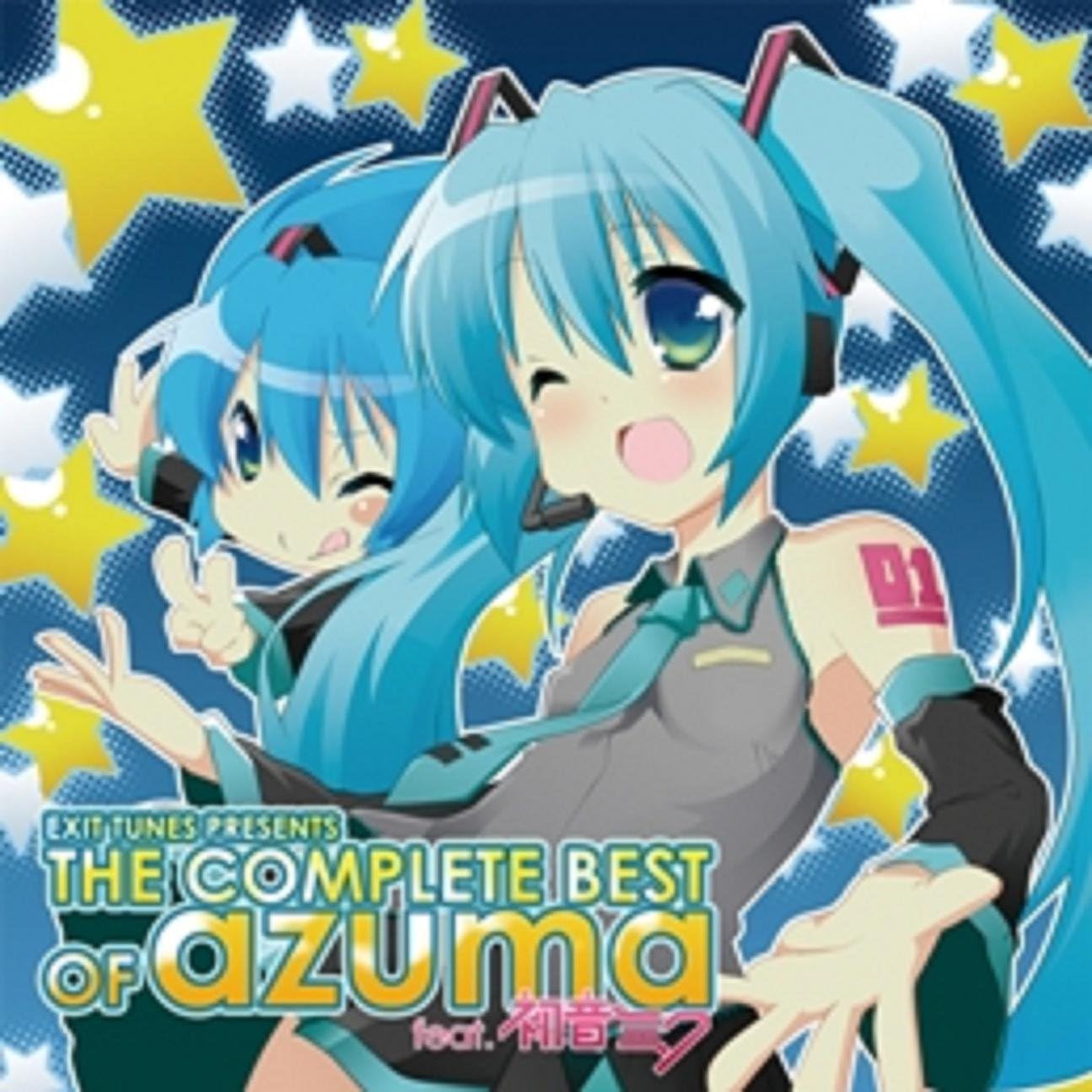 【中古】EXIT TUNES PRESENTS azuma feat.初音ミク  /  azuma（帯無し）