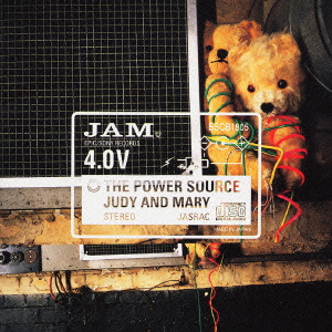 中古】THE POWER SOURCE / JUDY AND MARY（帯あり） : Meta Cy Verse
