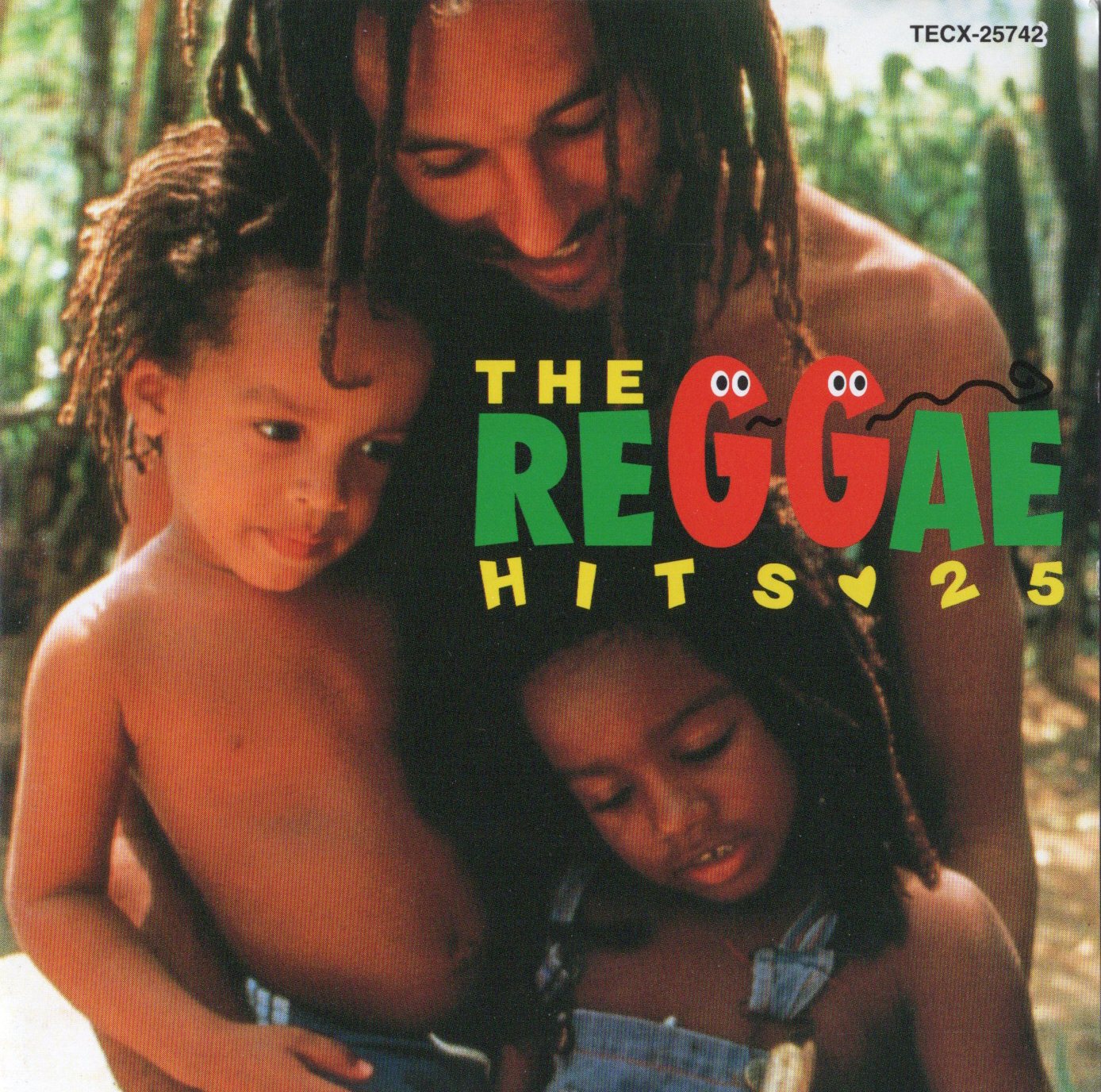 中古】レゲエ・ヒッツ 25 / オムニバス（帯無し） : Meta Cy Verse