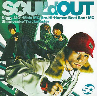 Yahoo! Yahoo!ショッピング(ヤフー ショッピング)【中古】To All Tha Dreamers  /  SOUL’d OUT（帯あり）