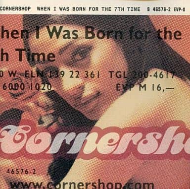 中古】WHEN I WAS BORN FOR THE 7TH TIME / CORNERSHOP（帯無し