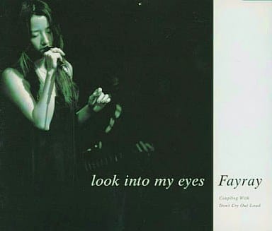 Yahoo! Yahoo!ショッピング(ヤフー ショッピング)【中古】look into my eyes  /  Fayray（帯あり）