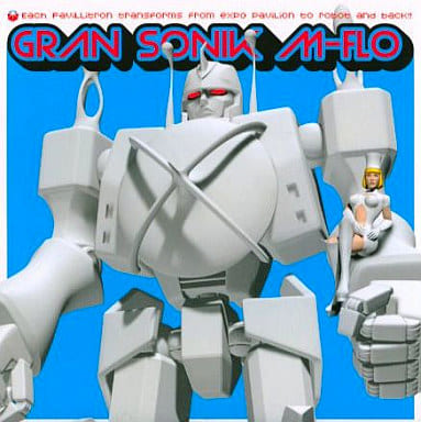 【中古】エキスポ防衛ロボット「GRAN SONIK」  /  m-flo（帯あり）