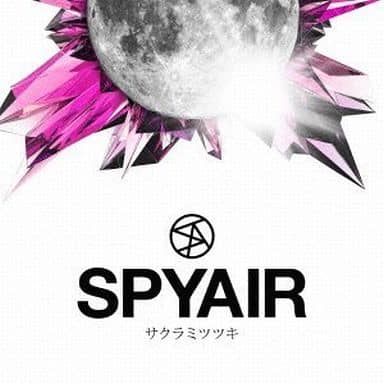 【中古】サクラミツツキ  /  SPYAIR(スリーブケース付)（帯無し）