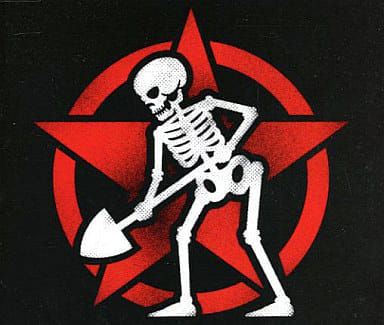 【中古】HARD WORKER  /  SOPHIA（帯無し）