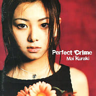 【中古】Perfect Crime  /  倉木麻衣（帯あり）