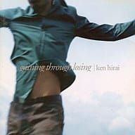 【中古】「非常に良い」［CD］gaining through losing 中古】gaining through losing / 平井堅（帯無し） : Meta Cy Verse