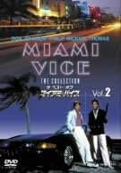 【中古】ザ・ベスト・オブ・マイアミ・バイス Vol.2 [DVD]（帯無し）