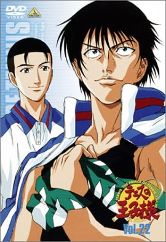 中古】テニスの王子様 Vol.22 [DVD]（帯無し） : Meta Cy Verse