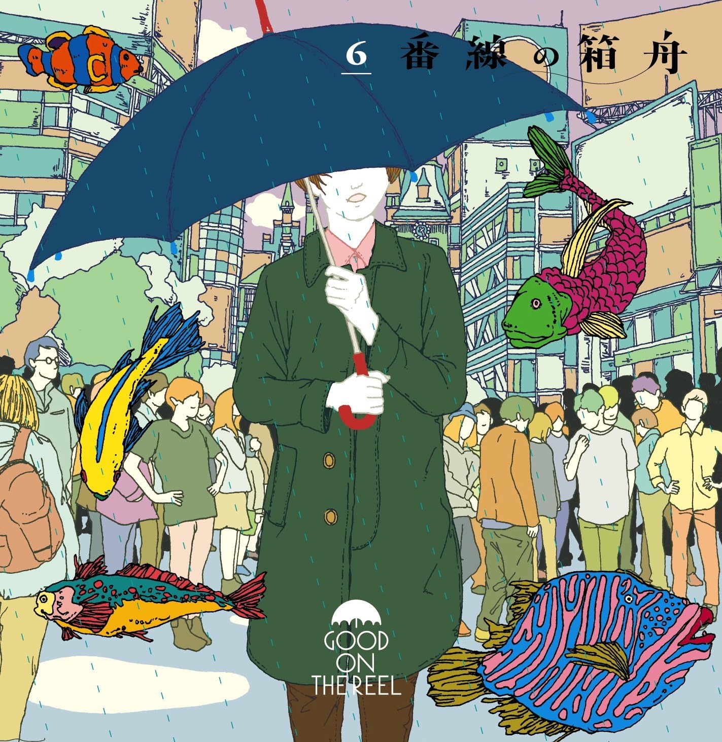【中古】6番線の箱舟 / GOOD ON TH...の詳細画像1