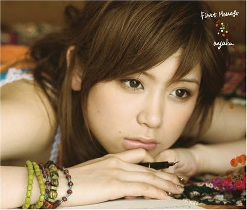 【中古】First Message  /  絢香（帯あり）