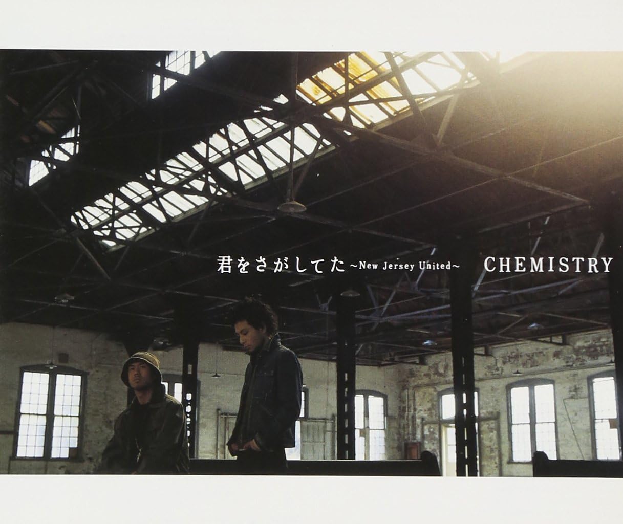 【中古】君をさがしてた〜New Jersey United〜  /  CHEMISTRY（帯無し）