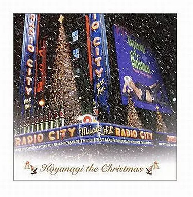 Yahoo! Yahoo!ショッピング(ヤフー ショッピング)【中古】Koyanagi the Christmas〜ホワイト・クリスマス  /  小柳ゆき（帯あり）
