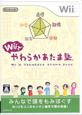 Yahoo! Yahoo!ショッピング(ヤフー ショッピング)【中古】Wiiでやわらかあたま塾  /  Wii（帯無し）