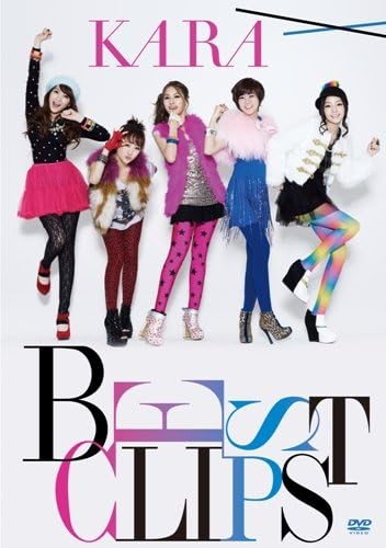 中古】KARA BEST CLIPS [DVD] / DVD（帯無し） : Meta Cy Verse