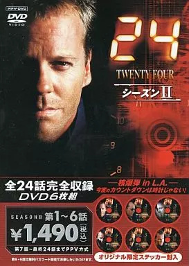 DVD 海外ドラマ　24　シーズンⅡ、Ⅲ、Ⅳ　DVDセット　中古品 中古】24 TWENTY FOUR SEASON II＜6枚組＞ / DVD（帯無し