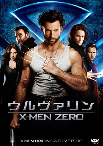 Yahoo! Yahoo!ショッピング(ヤフー ショッピング)【中古】ウルヴァリン：X-MEN ZERO ＜2枚組特別編＞  /  DVD（帯無し）