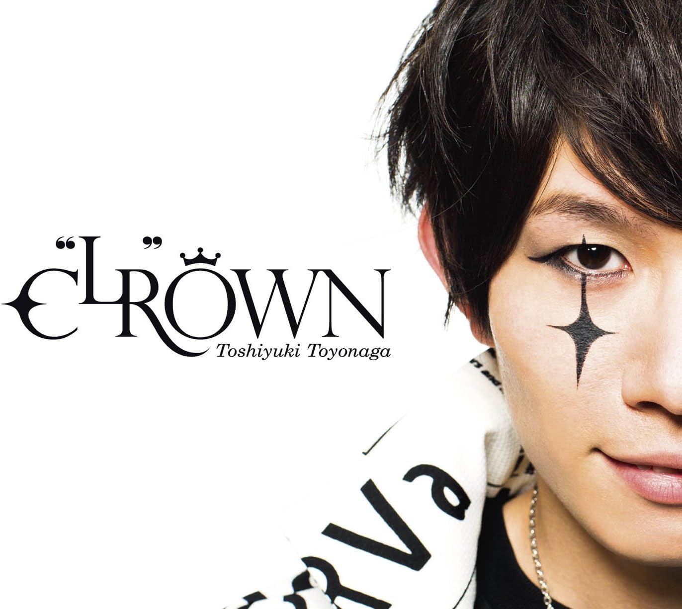 【中古】C“LR"OWN(DVD付)  /  豊永利行（帯無し）