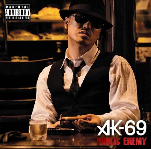 AK¥B at NIPPONGAISHI HALL AK-69 AK-69 | Jpop Wiki | Fandom