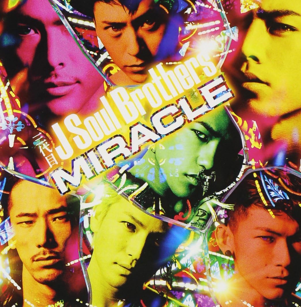 【中古】MIRACLE (ALBUM+DVD)...の詳細画像1
