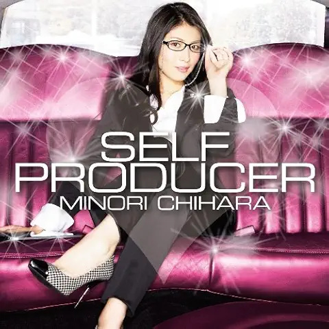 【中古】SELF PRODUCER  /  茅原実里（帯あり）