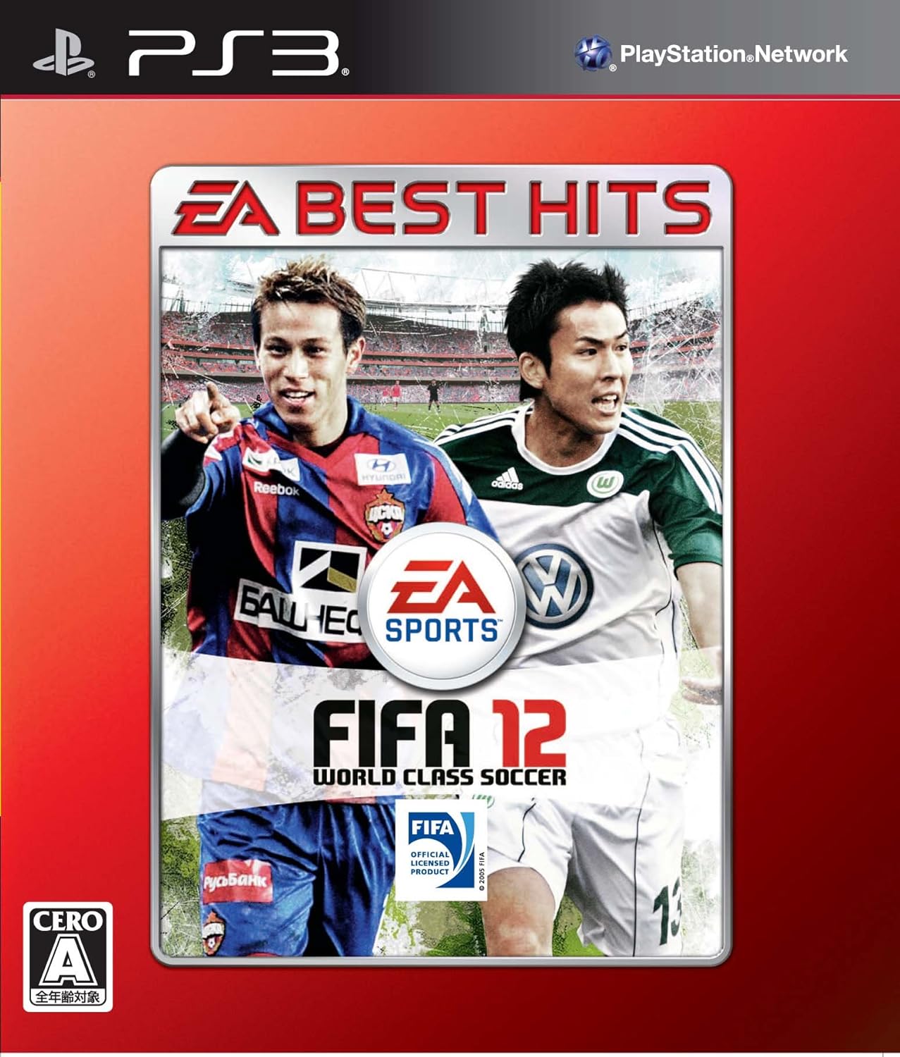 プレステ3 fifaのおすすめ人気商品一覧 通販 - Yahoo!ショッピング