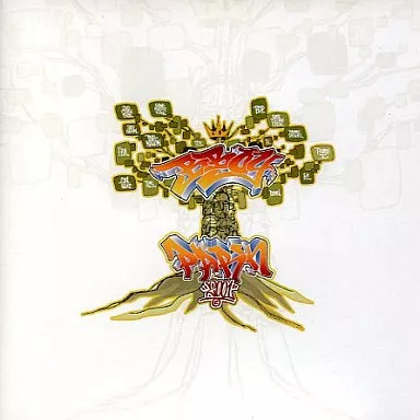 【中古】BBOY PARK 2001 E.P....の詳細画像1