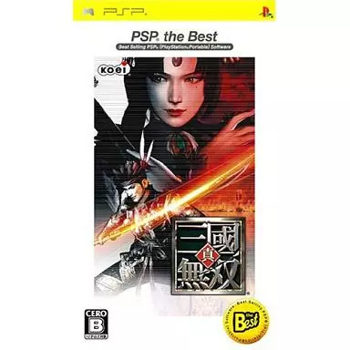 【中古】真・三國無双 [ベスト版]  /  Sony PSP（帯無し）