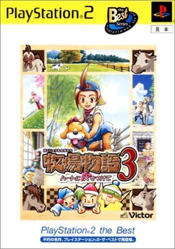 牧場物語（CD、音楽ソフト）のおすすめ人気商品一覧 通販