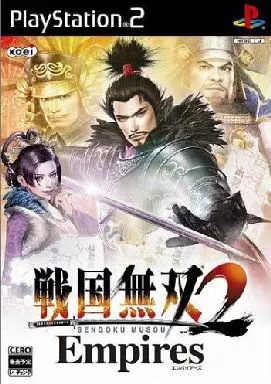 戦国無双2の商品一覧 通販 - Yahoo!ショッピング