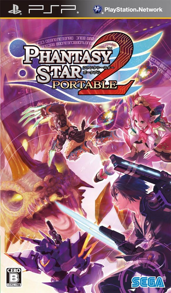 【中古】ファンタシースターポータブル2  /  Sony PSP（帯無し）