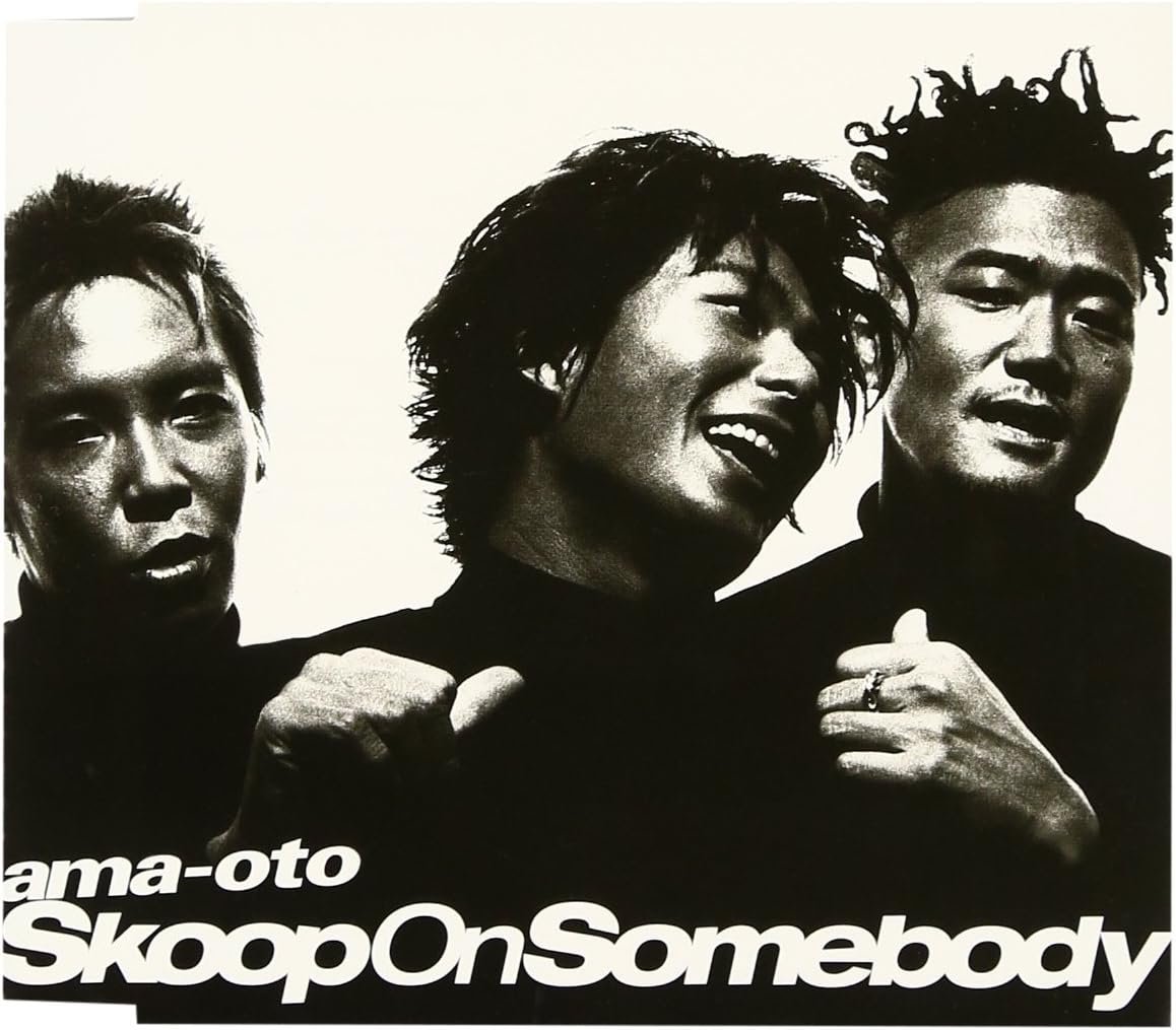 【中古】ama-oto  /  SKOOP（帯無し）