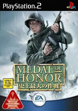 Yahoo! Yahoo!ショッピング(ヤフー ショッピング)【中古】MEDAL OF HONOR 〜史上最大の作戦〜  /  PlayStation2（帯無し）