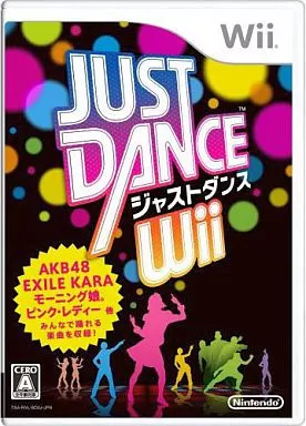 Yahoo! Yahoo!ショッピング(ヤフー ショッピング)【中古】ジャストダンス Wii  /  Nintendo Wii（帯無し）