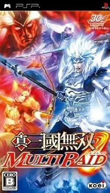 【中古】真・三國無双 MULTI RAID  /  Sony PSP（帯無し）