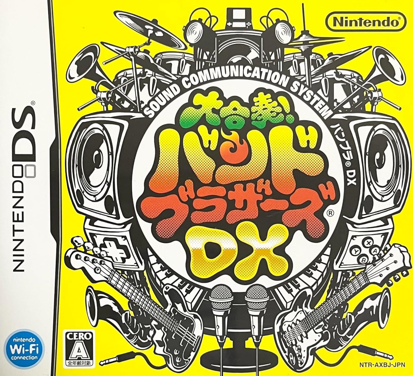 Yahoo! Yahoo!ショッピング(ヤフー ショッピング)【中古】大合奏!バンドブラザーズDX  /  Nintendo DS（帯無し）