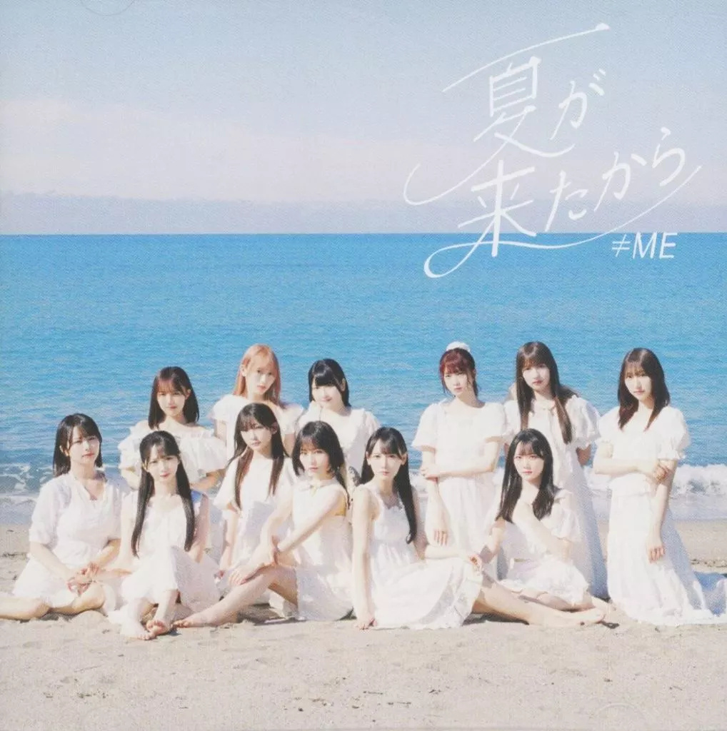 ノイミー（CD、音楽ソフト）の商品一覧 通販 - Yahoo!ショッピング