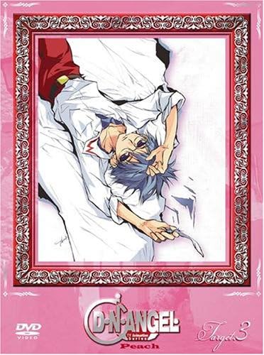 šDNANGEL Peach Target.3 [DVD]  /  DVD̵