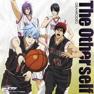 【中古】The Other self  /  The Other self[アニメ盤] TVアニメ「黒子のバスケ」第2期OPテーマ（帯あり）